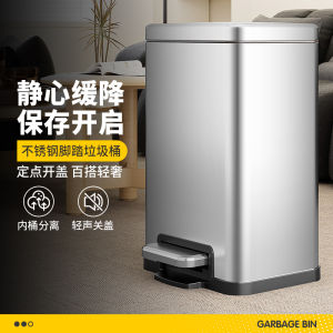 Kitchen Trash Can Stainless Steel Foot Pedal Large Capacity Living Room with Cover High End Luxury Waste Bin Household Use