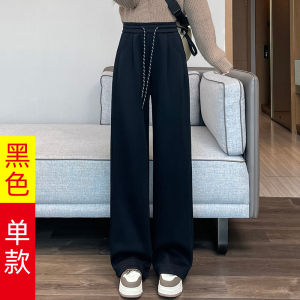 High Waist Straight Leg Fleece Lined Sweatpants Women Casual Loose Fit Autumn Winter Fashion plus Size Comfortable Long Trousers