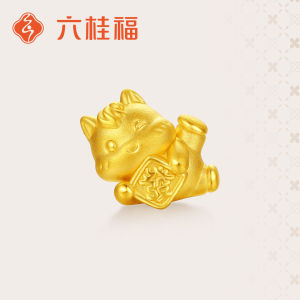 Wealth Prosperity Charm Bracelet with Golden Horse