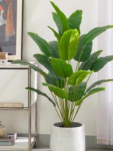 88cm 24Leaves Large Tropical Palm Tree Fake Banana Plants Leaves Real Touch Strelizia Plastic Monstera Plant for Home Garden