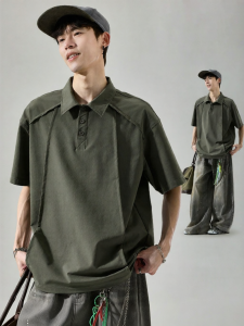 SZON | Quick-Drying Ice Silk Deconstructed Design Plain Color Polo T-Shirt