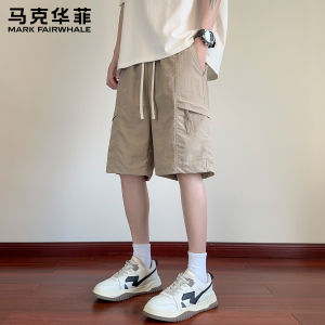 Mark Fairwhale | Vintage Workwear Shorts Breathable Loose Rope Closure Multi-pockets