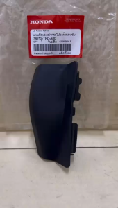 ORIGINAL HONDA CIVIC FB TRO 2012-2015 WIPER COWL SIDE GARNISH COVER SIDE SEAL 74212-TR0-A00 74222-TR0-A00