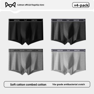 Miiow | Mens Pure Cotton Antibacterial Boxer Shorts Breathable Mid Waist Design Comfortable Loose Fit Large Size Underwear