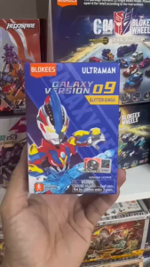Mô Hình Lắp Ráp Blokees Ultraman Galaxy Vol 09 - Glitter Ginga: Hào Quang Tối Thượng.