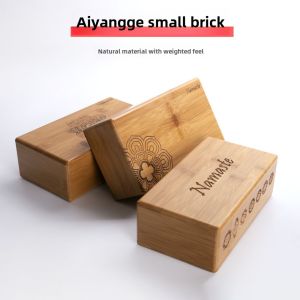 Small Size Wooden Yoga Brick Amyoga Real Wood Female Special Yoga Auxiliary Equipment Can Add Name Logo