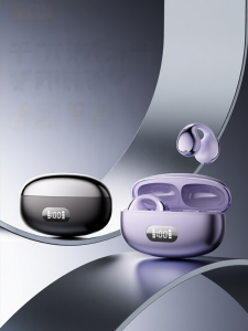 ZQB | Not-in-ear Clamp-style Bluetooth Headset Long Battery Life