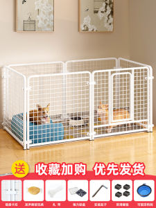 Dog Fence Pet Fence Indoor Dog Crate Small and Medium Size Large Dog Corgi Puppy Special Isolation Gate Fence