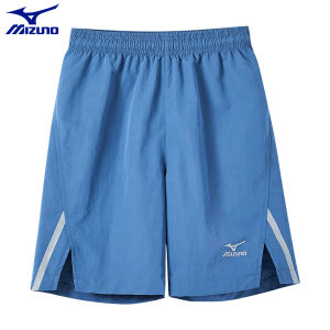 Mizuno | Summer Quick-Drying Childrens Shorts