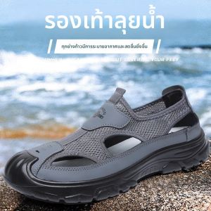 YIDISEN | Breathable Mesh Mens Casual Shoes