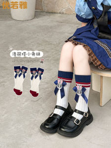 ถุงเท้าเด็กผู้หญิง ถุงเท้าคอตตอนสูง ปักลายกระต่าย โบว์ผีเสื้อ ถุงเท้ากลางน่อง ฤดูใบไม้ผลิและฤดูร้อน ถุงเท้าเด็ก ถุงเท้าผู้หญิง