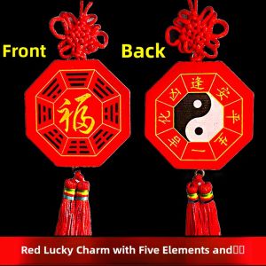 New Chinese Style Wooden Carving Tai Chi Eight Trigrams Lucky Charm Peach Wood Five Elements Hanging Ornament Home Decoration