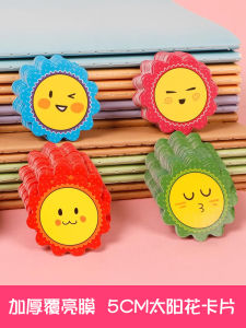 Thẻ Điểm Mặt Dây Chuyền Mặt Trời Hoa Láp Học Sinh Thẻ Học Tập Thẻ Khen Ngợi Thẻ Giáo Dục Trẻ Em Thẻ Trao Đổi Cho Học Viện