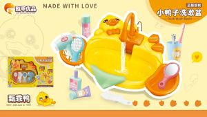 【Local & COD 】Kelaton Kids Kitchen Sink Toys Simulation Electric Dishwasher Mini Kitchen Food Pretend Play House Toy Set Children Role Play Parent-child Play House Games Toys For Toddlers Toys