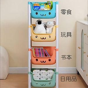 JINXY ชั้นเก็บของสำหรับเด็ก ชั้นเก็บของเล่นเด็กชั้นวางของเล่น ชั้นวางของ และกล่องเก็บของหรือของเล่น