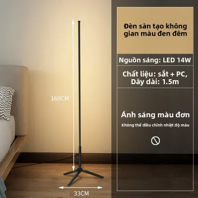 WANLIYANG | Đèn Sàn LED Phong Cách Bắc Âu Đơn Giản