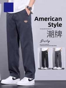 ROMON | Lormen Mens Casual Ice Silk Denim Sports Long Pants Summer Thin Loose Harem Baggy Trousers Youth Vitality Style Loose Fit