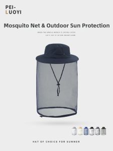 PEILUOYI | Mosquito And Insect Protection Hat