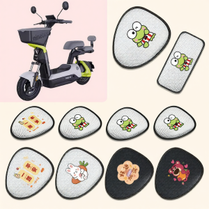 Waterproof Sunscreen Decorative Seat Cover for V30C E-bike