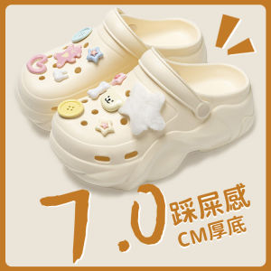 Addthis/Endi Reith รองเท้าแตะสตรี 2024 สไตล์ฤดูร้อนใหม่ที่มีพื้นรองเท้าหนาส้นเพิ่ม EVA Anti-SLIP กลิ่นชายหาดกระเป๋าหัวเย็นรองเท้า