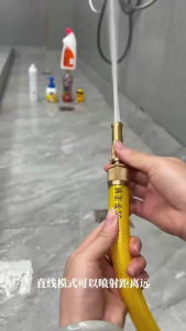 High Pressure Hose Nozzle Garden Jet Water Sprayer Adjustable Washer Nozzle