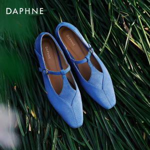 Daphne | Yellow Spring Mary Jane Style Flat Shoes