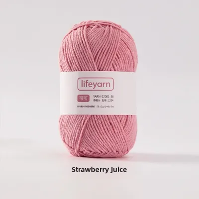 LIFEYARN | Cocoa Milk Cotton DIY Knitting Yarn 4 Strands
