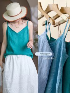 XIAOER | Elegant Thin Straps Non-See-Through Embroidered Linen Tank Top