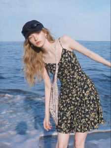 Black Floral Sleeveless Slim Fit Women A-Line Dress