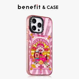 Festive Cartoon Mascot Magnetic Tempered Glass Phone Case Shatterproof