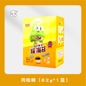 Daily Rice Bowl Seaweed Snack 62g Leisure Meat Flavored Sea Salt Crumbled Nori Fun Shake Seaweed Snack from Weifang Shandong