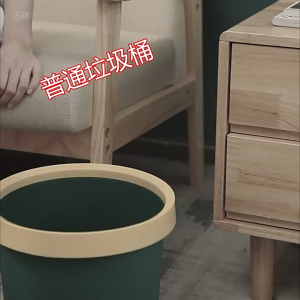 10/15L Plastic Commercial Dustbin Trash Can Waste Press Type Garbage Bins Bucket Dustbin Tong Sampah