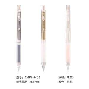 Morning Light Premium Automatic Pencil 0.5 Low Center of Gravity Writing Drawing Activity Double Layer Pencil H4403
