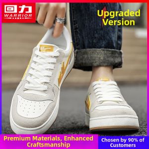 Warrior | Lightweight Retro Low-top Versatile Commuter Casual Sneakers for Teenagers
