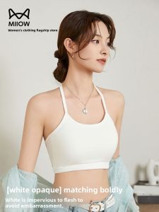 miiow | Cat Woman Neck Hanging Strap Vest With Chest Pad Fixed Cup Womens Summer New Backless Underwear Thin Base Top Short Length