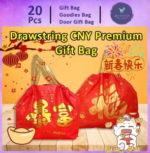 Gift Bag [20pcs] Goodies Bag Door Gift Wedding Party (93) Drawstring Chinese New Year Premium Plastic Bag 礼物袋礼品袋购物袋