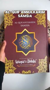 Alquran Ukuran Besar A4 30 Juz Lengkap Al Quran Samsia 15 Baris Khot Utsmani Murah Tanpa Terjemahan
