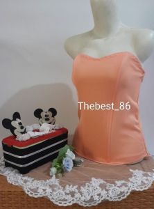 Longtorso JUMBO/Korset/Kemben/Bustier kaos
