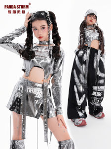PANDA STORM | Trendy Jazz Dance Group Long Sleeve Pants Set