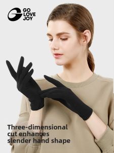 Golovejoy | Warm Anti-Wind Anti-Slip Touch-Screen Womens Gloves
