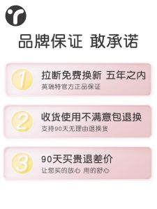 อุปกรณ์ออกกำลังกายแบบยืดหยุ่นสำหรับผู้หญิง อุปกรณ์เสริมสำหรับการกระโดดข้างเดียวแบบใช้ในบ้าน อุปกรณ์เสริมสำหรับออกกำลังกายท้อง