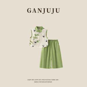 BOGUXIONG | Traditional Chinese Style Panda Suit Two-piece Outfit