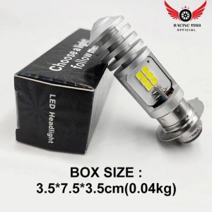 RC1988⚡พร้อมส่ง💯 หลอดไฟหน้า LED มอเตอร์ไซค์ แสงสีขาว H2/H6/p15d/ ไฟหน้ามอเตอร์ไซค์