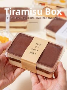 Dessert Packaging Box Rectangular