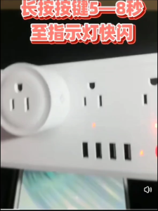การควบคุมด้วยเสียงผ่าน Alexa / Google Home Smart Plug Tuya WiFi 16A สวิตช์ไร้สาย