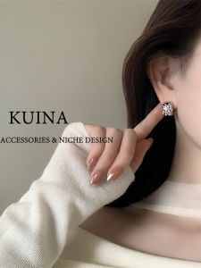kuina | Elegant Luxurious Sterling Silver Unique Beautiful Earrings
