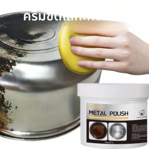 น้ำยาขัดโลหะอเนกประสงค์พร้อมฟองน้ำ เหมาะสำหรับการเจียรบนพื้นผิวโลหะ เช่น มือจับประตู อุปกรณ์อาบน้ำ และก้นหม้อ