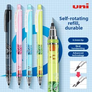 Student Rotating Pencil 0.5mm