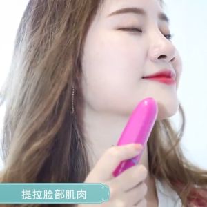 [HCM]Máy Massage Mắt Mini Cầm Tay 308 (Khuyến Mãi Kèm 1 Móc Khoá Bất Kỳ) - Electric Mini Vibrations Pouch Eye Massage Pen (Bút Massage mini cầm tay máy mát xa mắt mini)