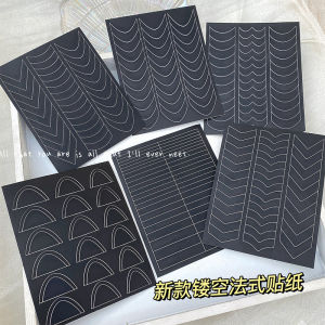 Giấy Dán Kiểu Pháp Đục Lỗ Nâng Cấp Mẫu Mới Miếng Dán Vi Tiếu Dán Gợn Sóng Kẻ Sọc Làm Móng V Sâu DIY Làm Móng Kiểu Pháp Cùng Mẫu Với Cửa Hàng Làm Móng